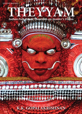 Theyyam - Gopalakrishnan, K K