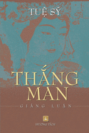 Thng Man Ging Lun