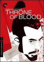 Throne of Blood [Criterion Collection]