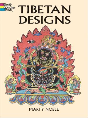 Tibetan Designs - Noble, Marty