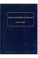 Tibetan to Sanskrit Dictionary
