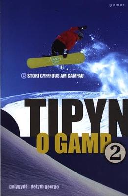 Tipyn o Gamp 2 - Jones, Gordon, and George, Mari, and J?ns, Iola