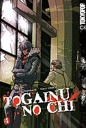 Togainu No Chi, Volume 4