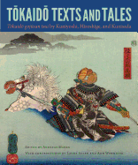 Tokaido Texts and Tales: Tokaido gojusan tsui" by Kuniyoshi, Hiroshige, and Kunisada