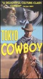 Tokyo Cowboy - Kathy Garneau
