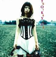 Tokyo Girls