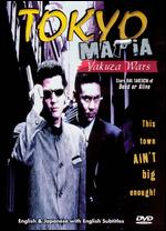 Tokyo Mafia: Yakuza Wars - 