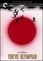 Tokyo Olympiad [Criterion Collection] - Kon Ichikawa