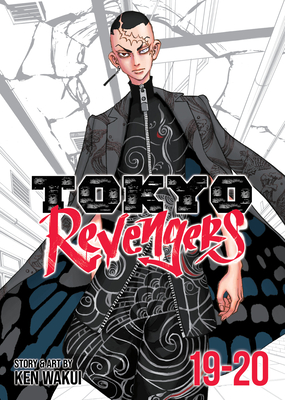 Tokyo Revengers (Omnibus) Vol. 19-20 - Wakui, Ken
