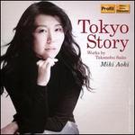 Tokyo Story: Works by Takanobu Saito