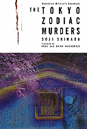 Tokyo Zodiac Murders: Detective Mitarai's Casebook