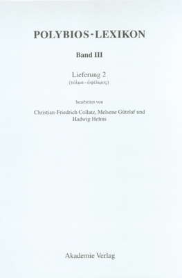 (tolma - Ophelimos) - Collatz, Christian-Friedrich (Editor), and G?tzlaf, Melsene (Editor), and Helms, Hadwig (Editor)