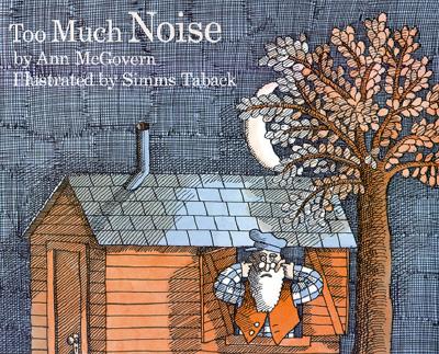 Too Much Noise - McGovern, Ann