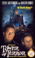 Tower of Terror - D.J. MacHale