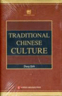 Traditional Chinese Culture