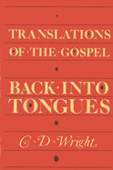 Translations of the Gospel Back Into Tongues