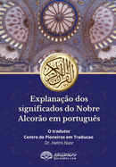 Translations of the meanings of the Holy Quran into the Portuguese Language V2