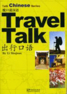 Travel Talk - Shujuan, Li