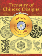 Treasury of Chinese Designs CD-ROM and Book