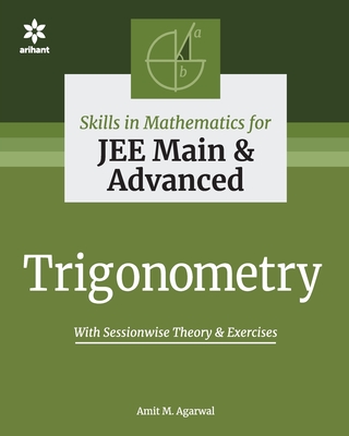 Trigonometry Math - Agarwal, Amit M