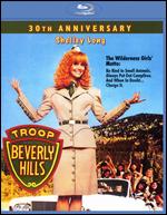 Troop Beverly Hills [Blu-ray] - Jeff Kanew