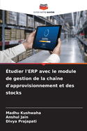 ?tudier l'ERP avec le module de gestion de la cha?ne d'approvisionnement et des stocks