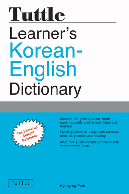 Tuttle Learner's Korean-English Dictionary - Park, Kyubyong