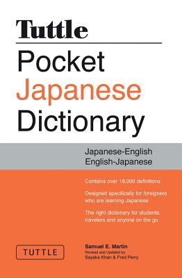 Tuttle Pocket Japanese Dictionary - Martin, Samuel E.