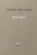 Tuyen Tap Tho Duc PHO