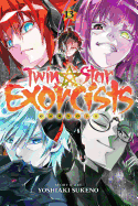 Twin Star Exorcists, Vol. 13: Onmyoji