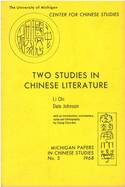 Two Studies in Chinese Literature: Volume 3