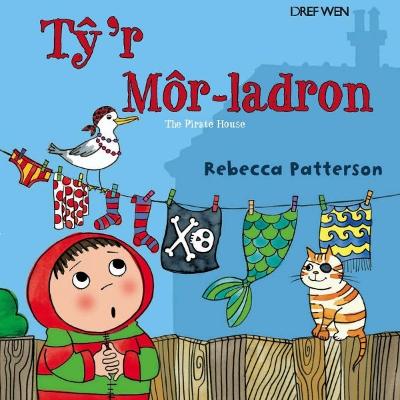 Ty'r Mr-Ladron - Patterson, Rebecca