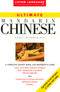 Ultimate Chinese: Mandarin