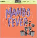 Ultra-Lounge, Vol. 2: Mambo Fever