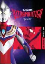 Ultraman Tiga [6 Discs] - Shingo Matsubara