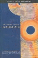 Upanishads