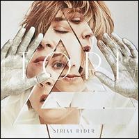 Utopia - Serena Ryder