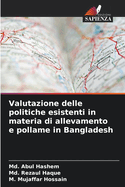 Valutazione delle politiche esistenti in materia di allevamento e pollame in Bangladesh