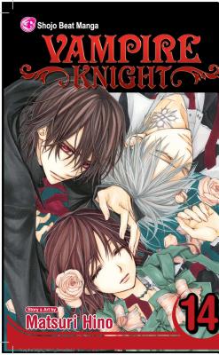 Vampire Knight, Vol. 14 - Hino, Matsuri