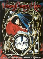Vampire Princess Miyu, Volume 1: Unearthly Kyoto/A Banquet of Marionettes - 