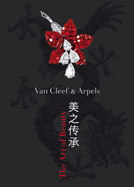Van Cleef & Arpels: Timeless Beauty