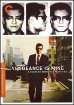 Vengeance Is Mine [Criterion Collection] - Shohei Imamura