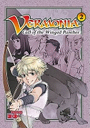 Vermonia Bk 2: Call Of The Winged Panthe