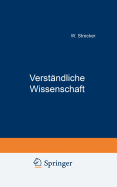 Verstndliche Wissenschaft: Einfhrung in die anorganische Chemie