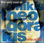 Very Best of Theodorakis [Koch International] - Mikis Theodorakis