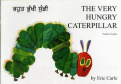 Very Hungry Caterpillar - Carle, Eric