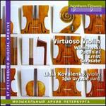 Virtuoso Violin - Igor Uryash (piano); Lidiya Kovalenko (violin)