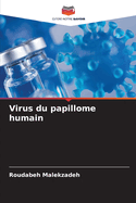 Virus du papillome humain