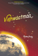 Vishwaatmaa