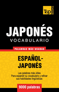 Vocabulario Espanol-Japones - 9000 Palabras Mas Usadas